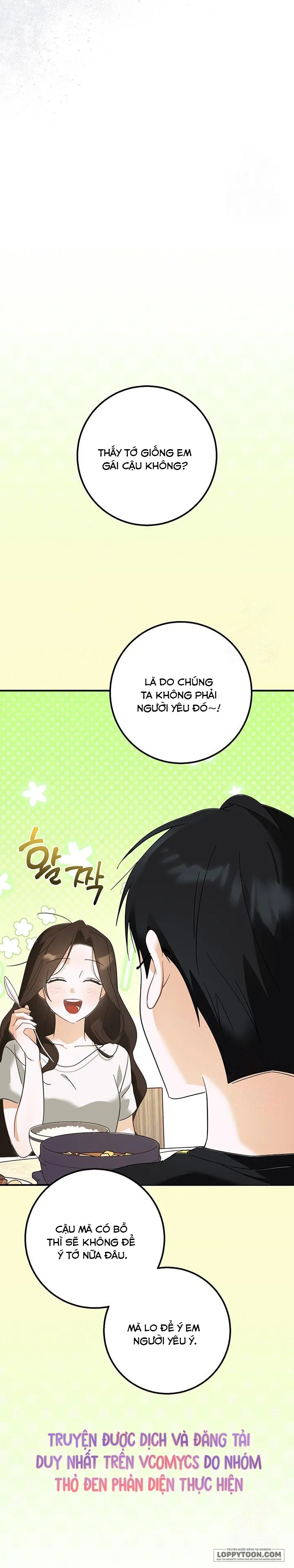 Đèn Sáng Mà Không Thấy Hàng To - Chap 2 - Trang 36