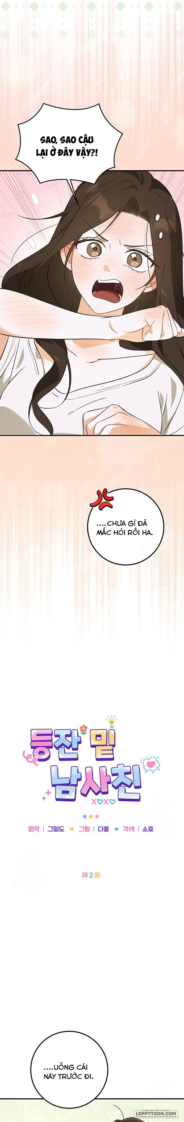 Đèn Sáng Mà Không Thấy Hàng To - Chap 2 - Trang 5