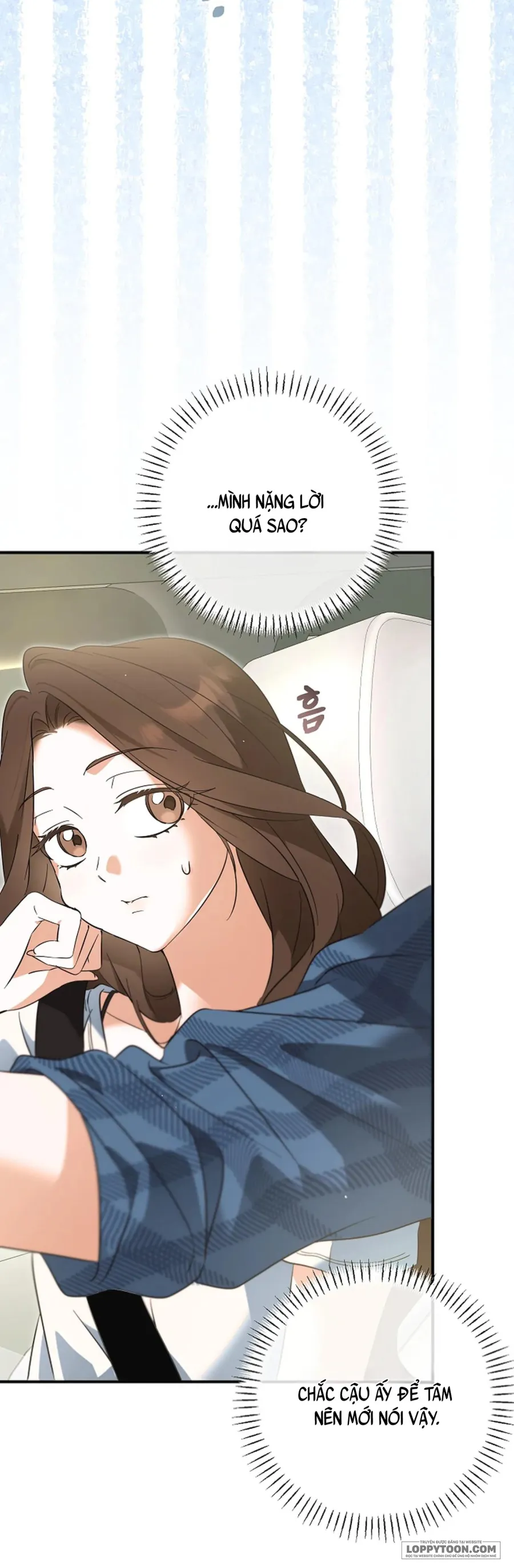 Đèn Sáng Mà Không Thấy Hàng To - Chap 3 - Trang 3