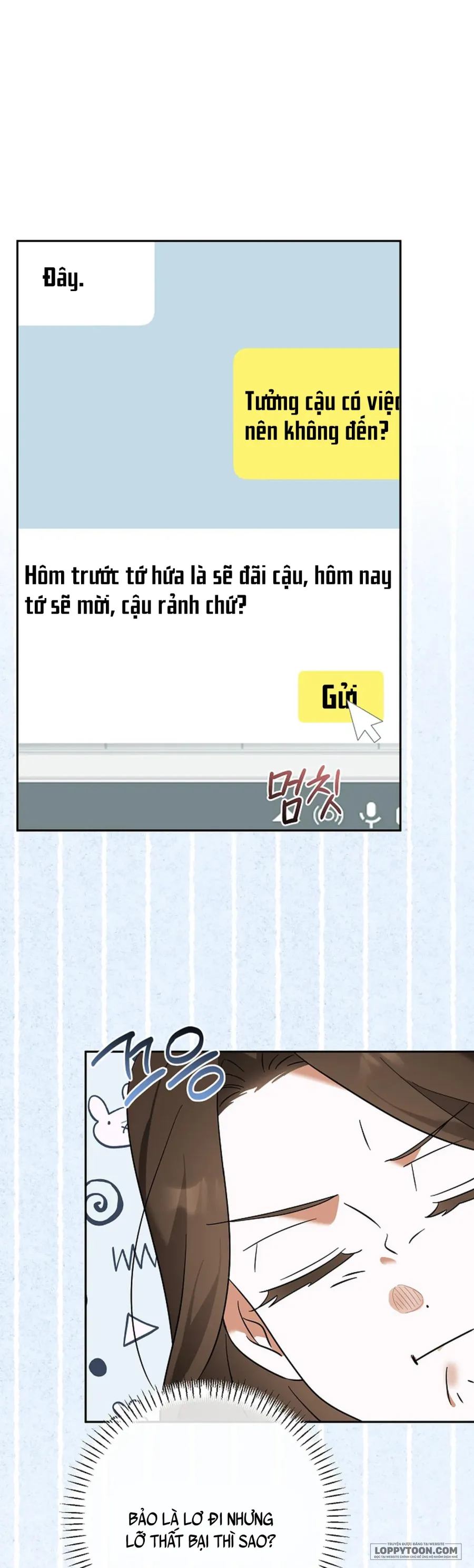 Đèn Sáng Mà Không Thấy Hàng To - Chap 3 - Trang 25