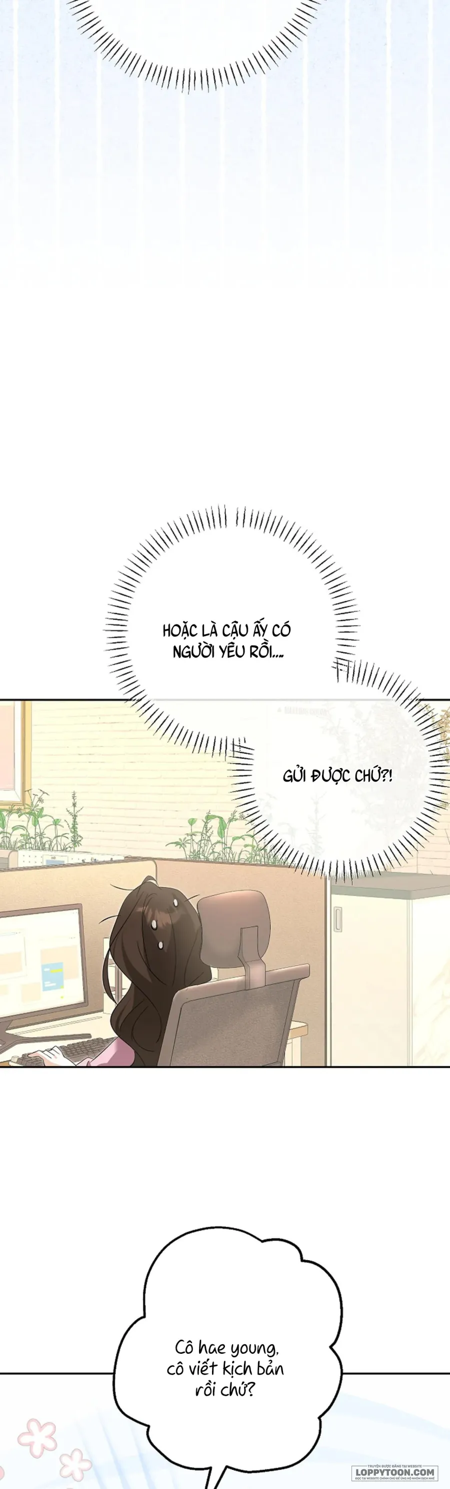 Đèn Sáng Mà Không Thấy Hàng To - Chap 3 - Trang 26