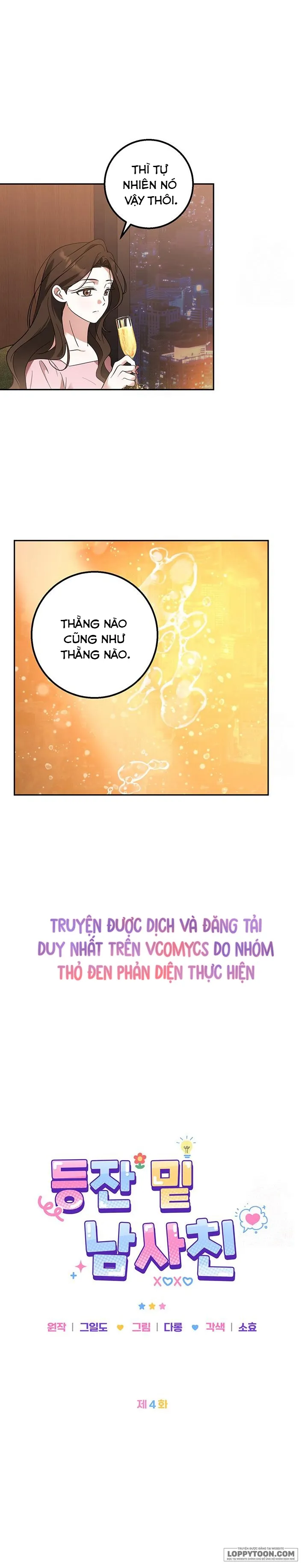 Đèn Sáng Mà Không Thấy Hàng To - Chap 4 - Trang 14