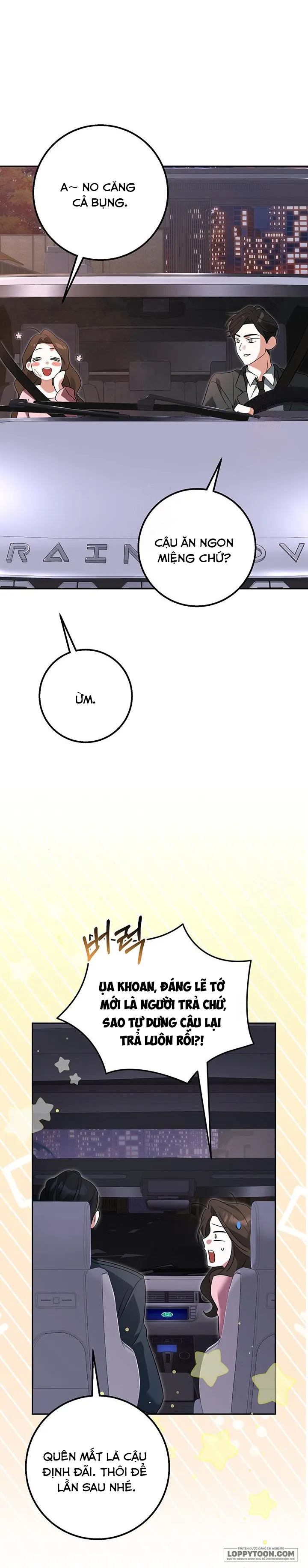 Đèn Sáng Mà Không Thấy Hàng To - Chap 4 - Trang 16