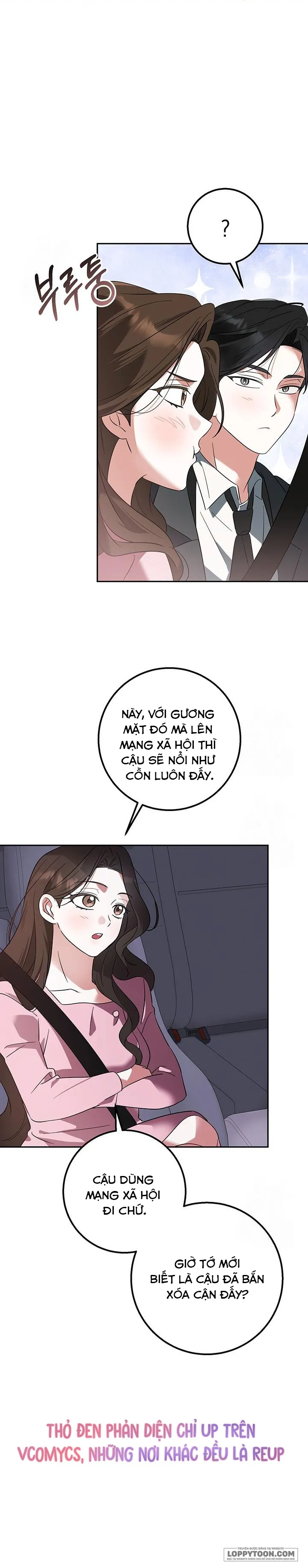 Đèn Sáng Mà Không Thấy Hàng To - Chap 4 - Trang 17