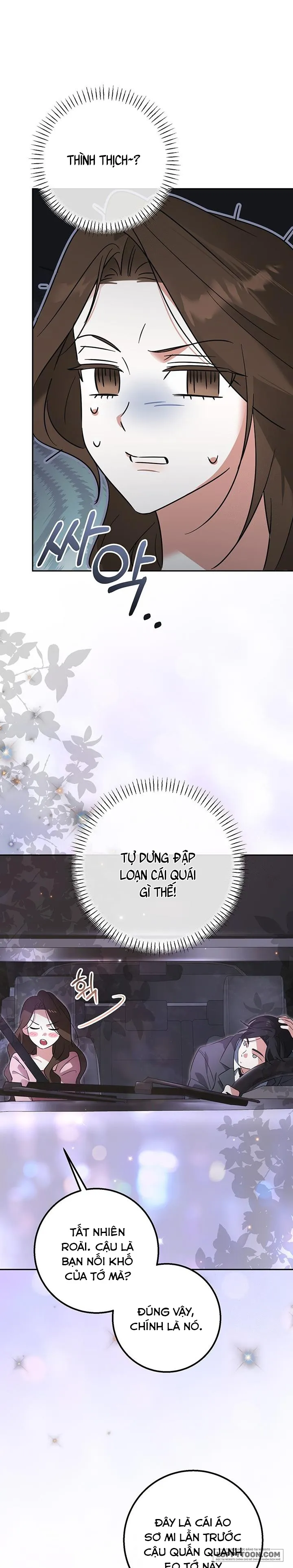 Đèn Sáng Mà Không Thấy Hàng To - Chap 4 - Trang 19