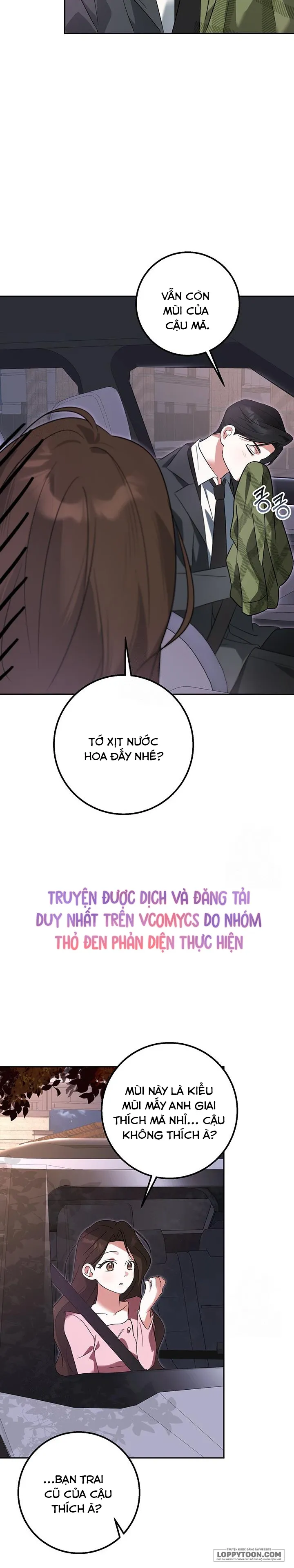 Đèn Sáng Mà Không Thấy Hàng To - Chap 4 - Trang 21