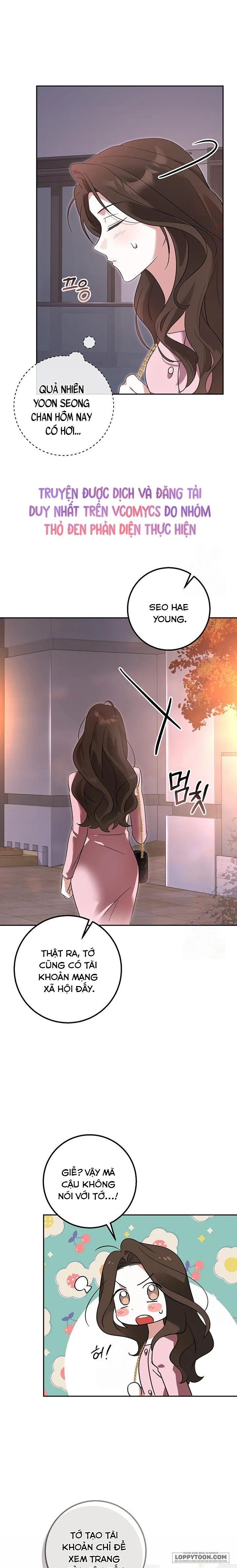 Đèn Sáng Mà Không Thấy Hàng To - Chap 4 - Trang 26