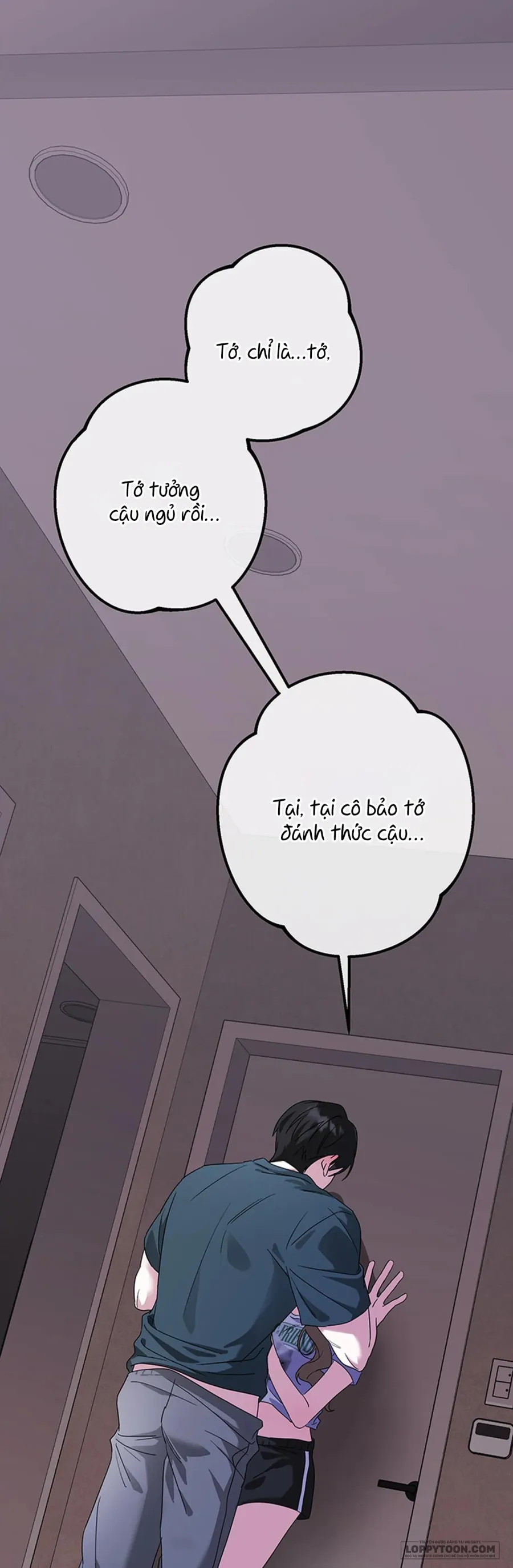 Đèn Sáng Mà Không Thấy Hàng To - Chap 6 - Trang 1