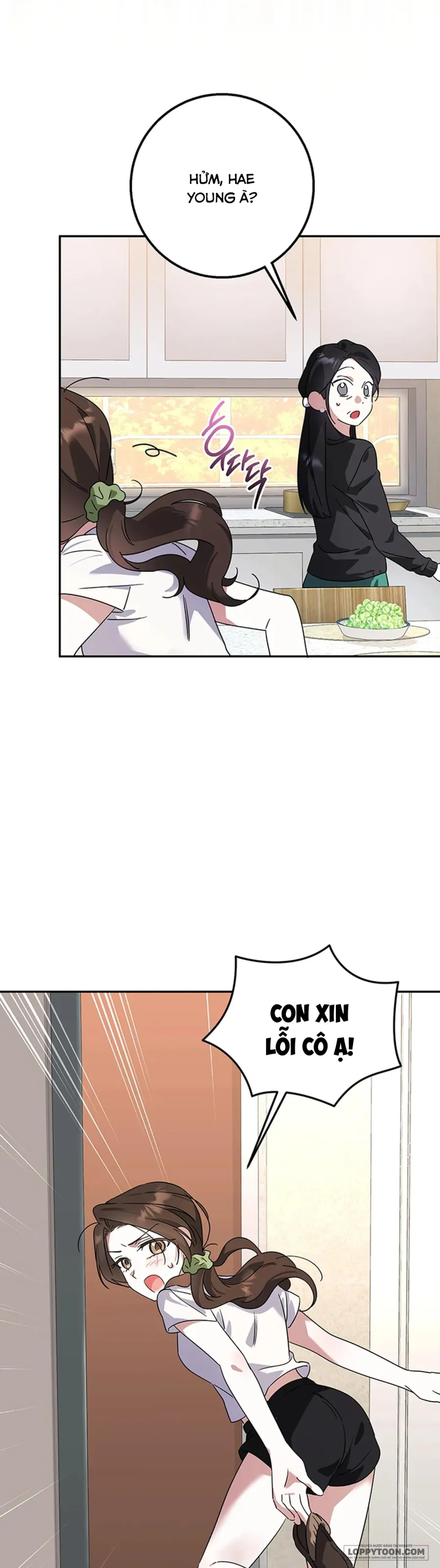 Đèn Sáng Mà Không Thấy Hàng To - Chap 6 - Trang 13