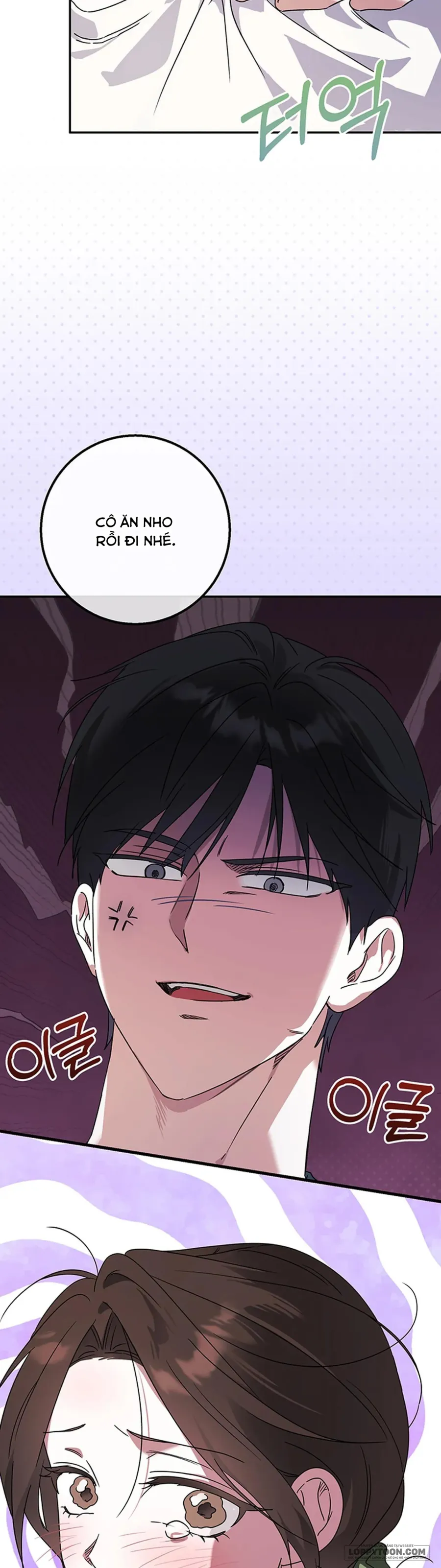 Đèn Sáng Mà Không Thấy Hàng To - Chap 6 - Trang 17
