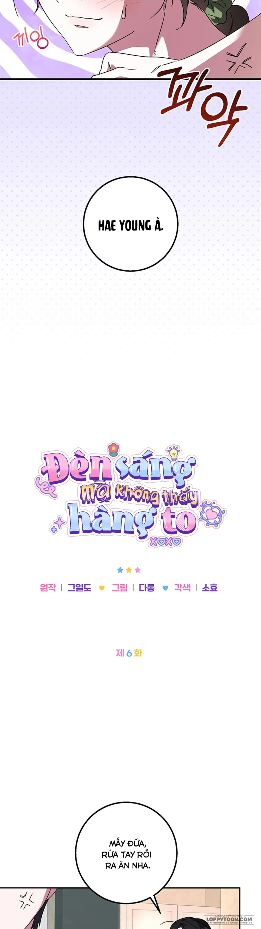 Đèn Sáng Mà Không Thấy Hàng To - Chap 6 - Trang 18