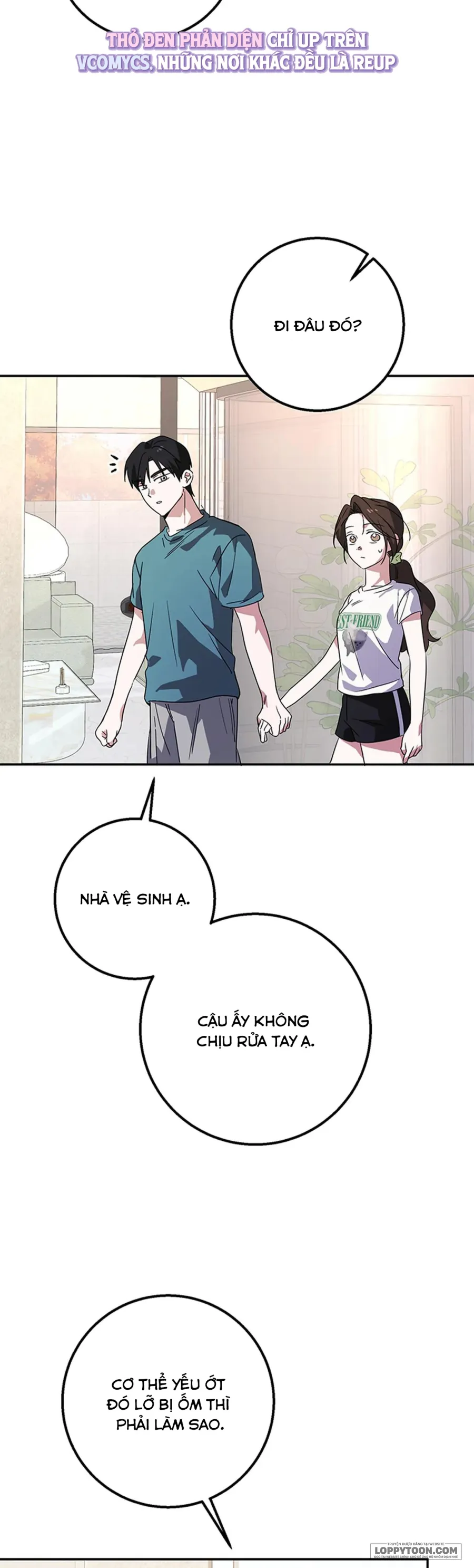 Đèn Sáng Mà Không Thấy Hàng To - Chap 6 - Trang 22