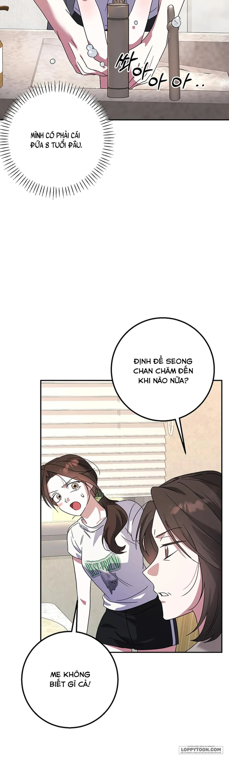 Đèn Sáng Mà Không Thấy Hàng To - Chap 6 - Trang 24