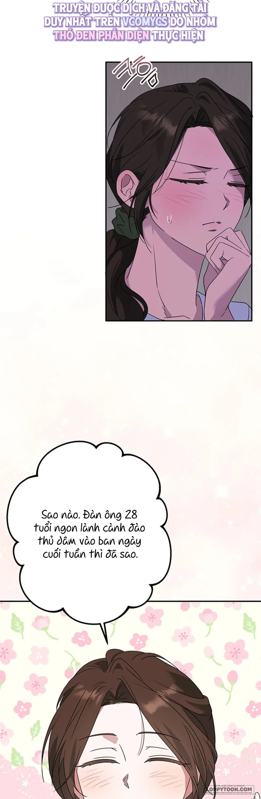 Đèn Sáng Mà Không Thấy Hàng To - Chap 6 - Trang 4