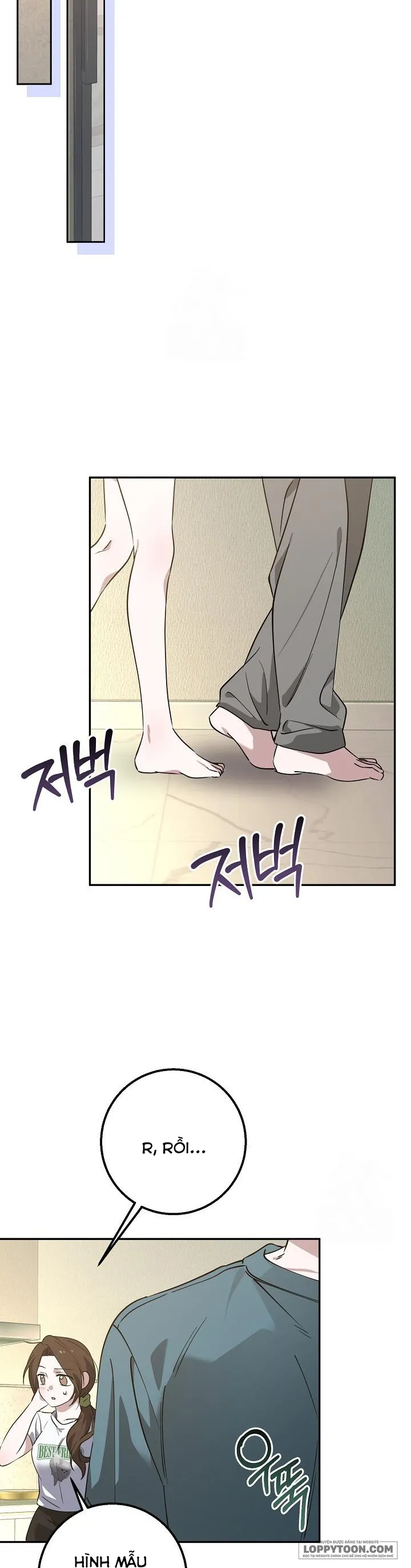 Đèn Sáng Mà Không Thấy Hàng To - Chap 7 - Trang 11