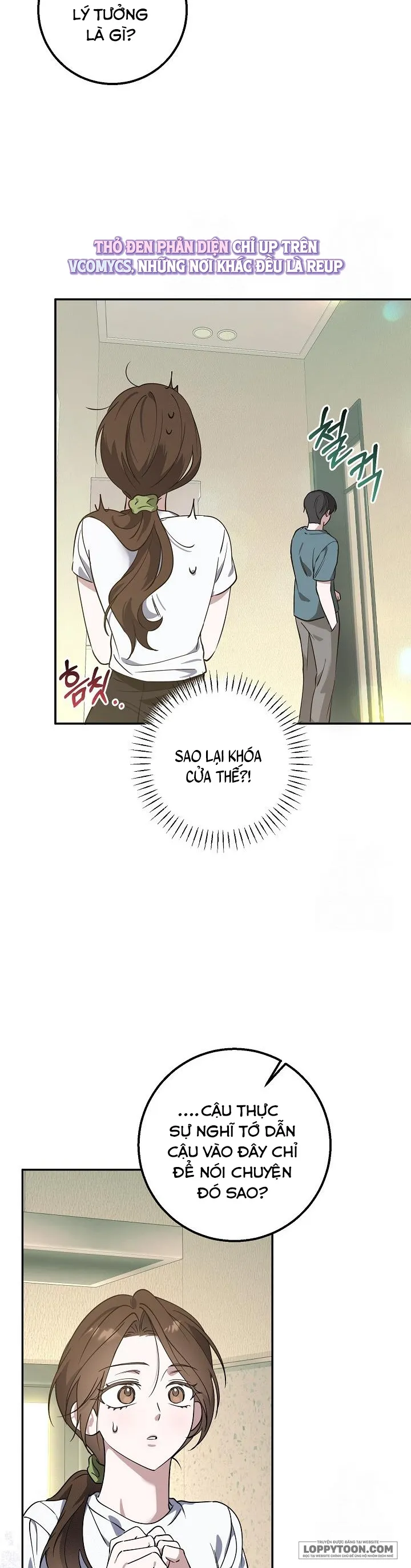 Đèn Sáng Mà Không Thấy Hàng To - Chap 7 - Trang 12