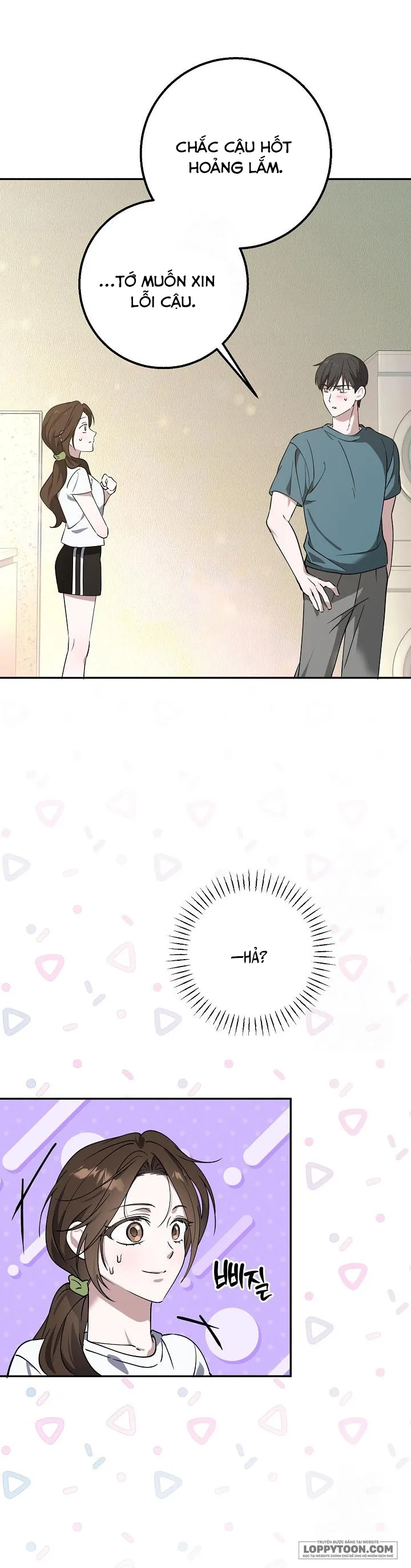 Đèn Sáng Mà Không Thấy Hàng To - Chap 7 - Trang 14