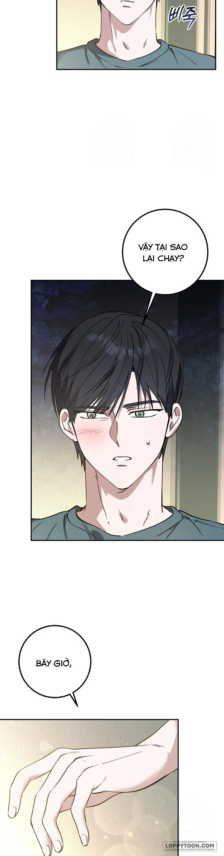 Đèn Sáng Mà Không Thấy Hàng To - Chap 7 - Trang 16