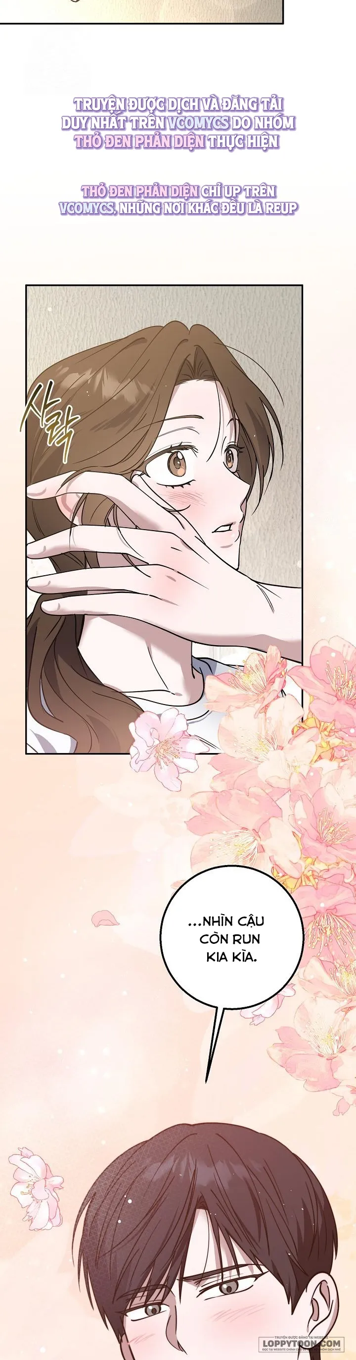 Đèn Sáng Mà Không Thấy Hàng To - Chap 7 - Trang 17