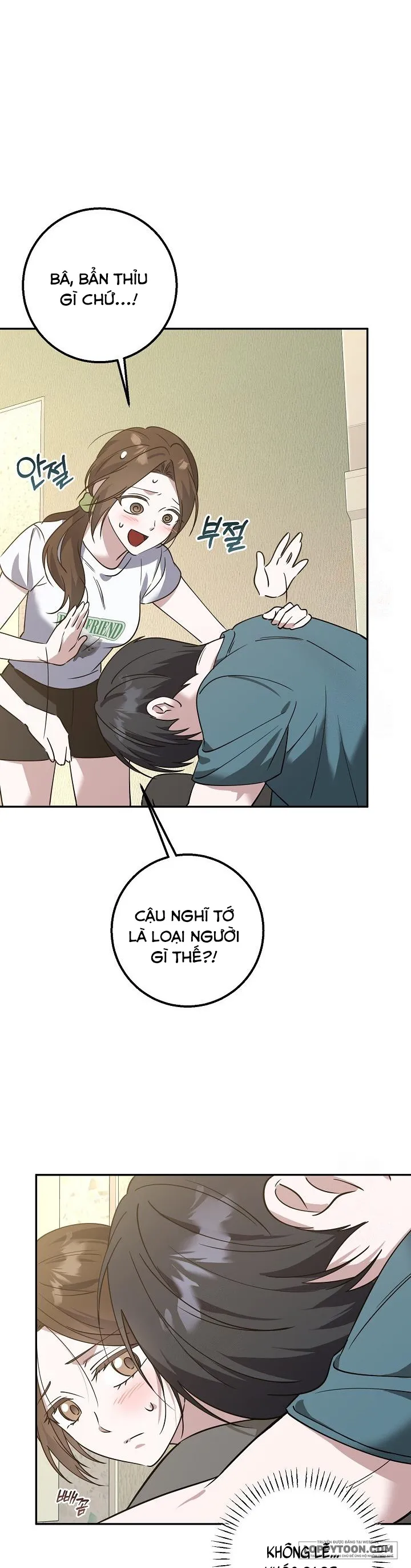 Đèn Sáng Mà Không Thấy Hàng To - Chap 7 - Trang 21