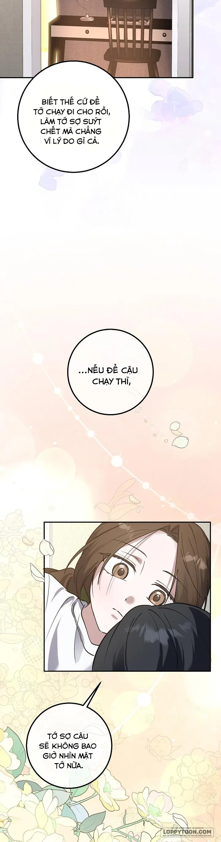 Đèn Sáng Mà Không Thấy Hàng To - Chap 7 - Trang 26