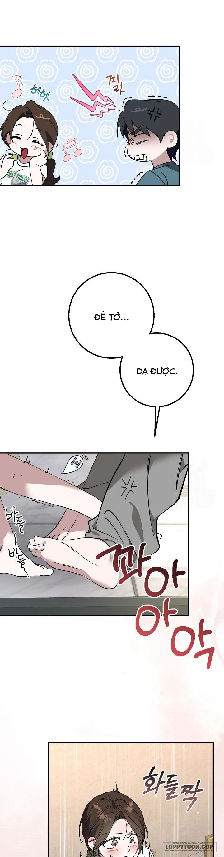 Đèn Sáng Mà Không Thấy Hàng To - Chap 7 - Trang 4