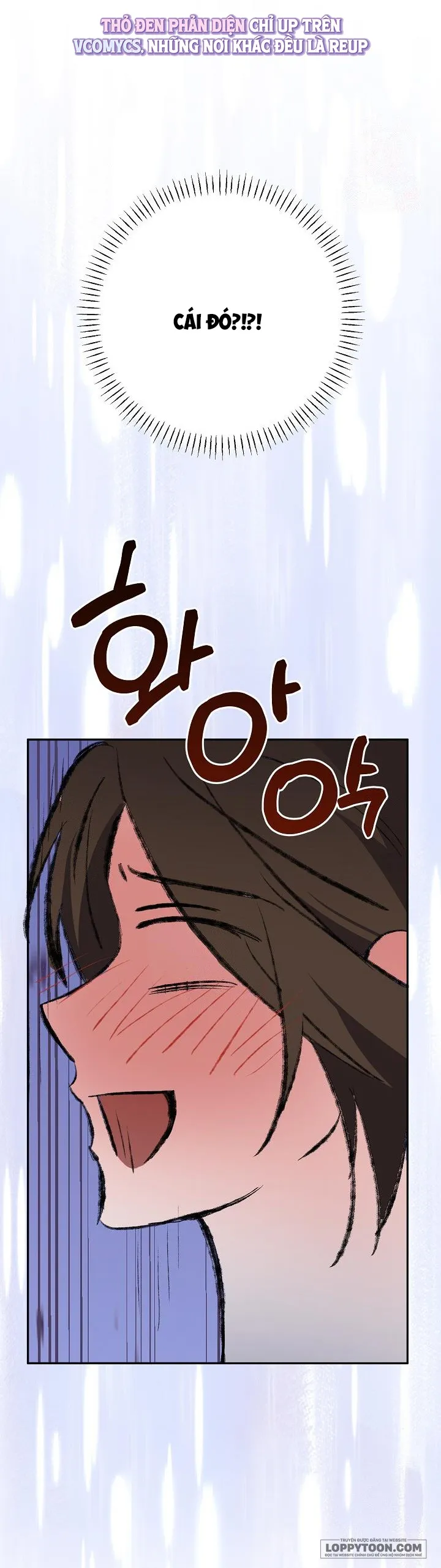 Đèn Sáng Mà Không Thấy Hàng To - Chap 7 - Trang 36