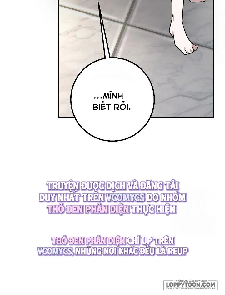 Đèn Sáng Mà Không Thấy Hàng To - Chap 7 - Trang 42