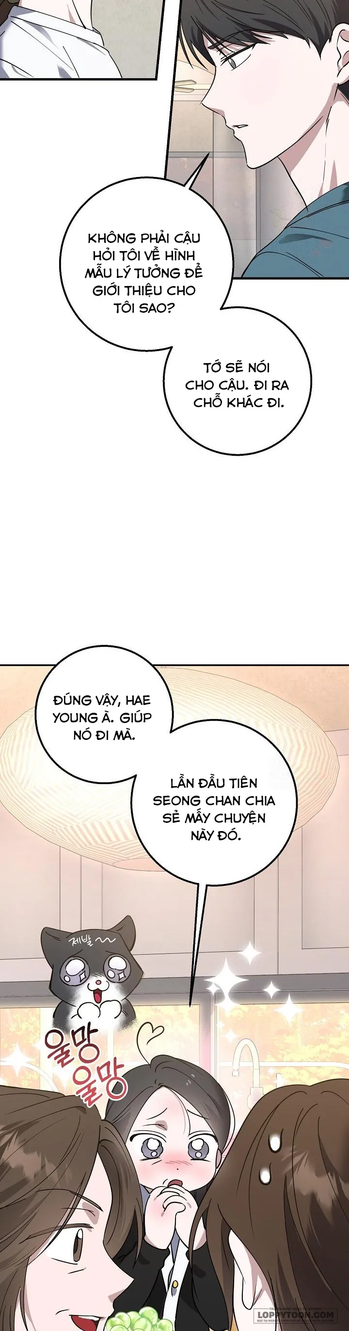 Đèn Sáng Mà Không Thấy Hàng To - Chap 7 - Trang 8