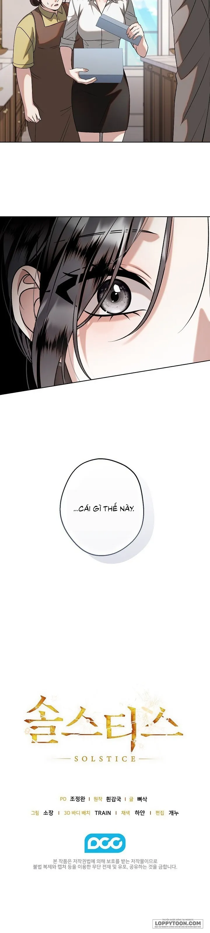 Điểm Chí (Solstice) - Chap 13 - Trang 26