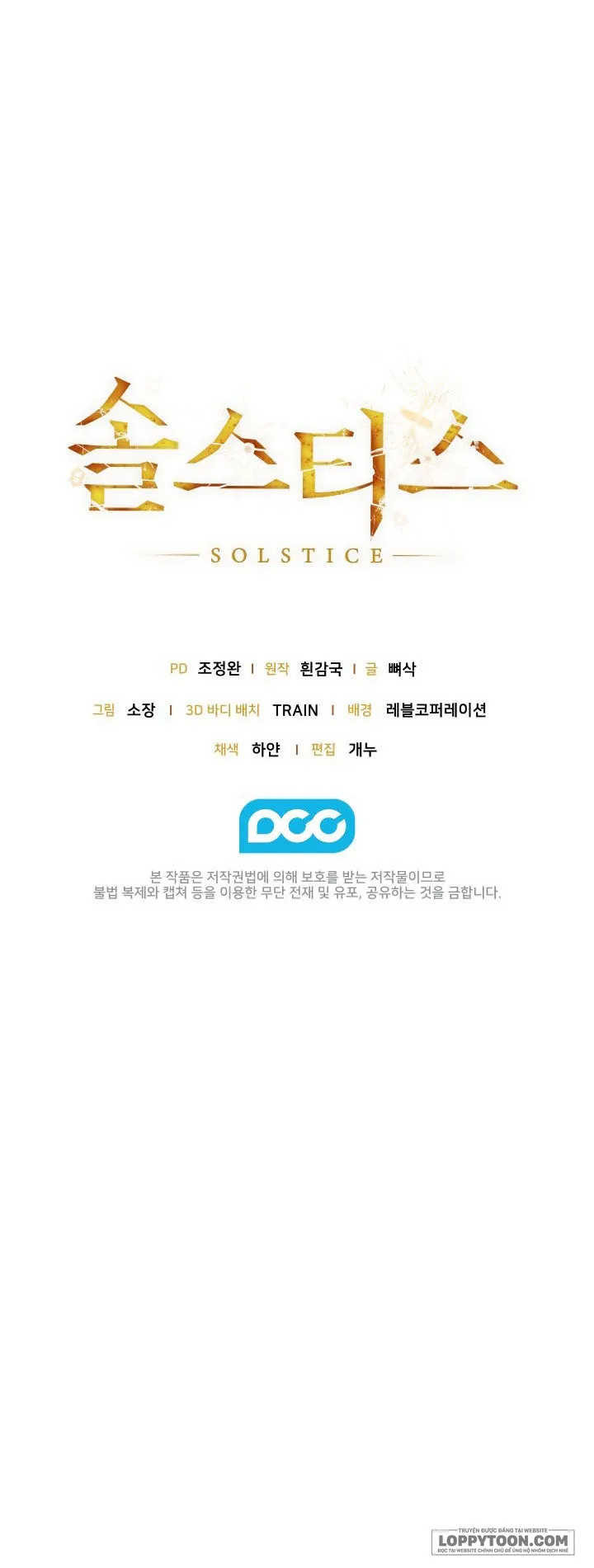 Điểm Chí (Solstice) - Chap 17 - Trang 24