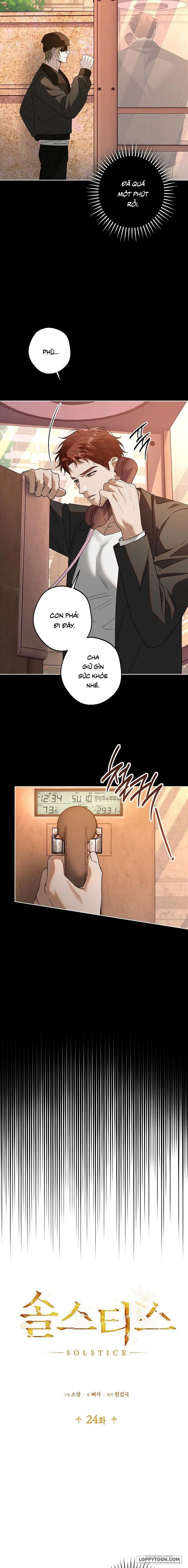 Điểm Chí (Solstice) - Chap 24 - Trang 3
