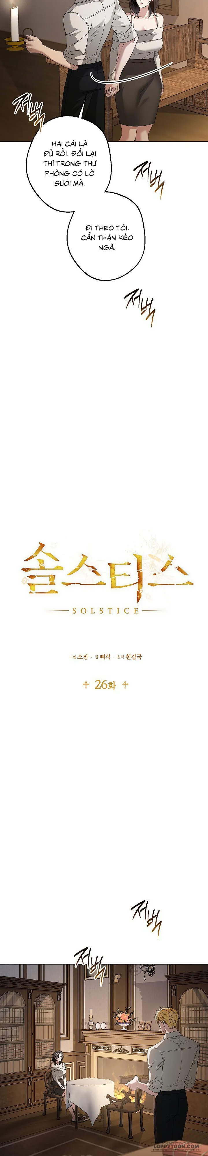 Điểm Chí (Solstice) - Chap 26 - Trang 9
