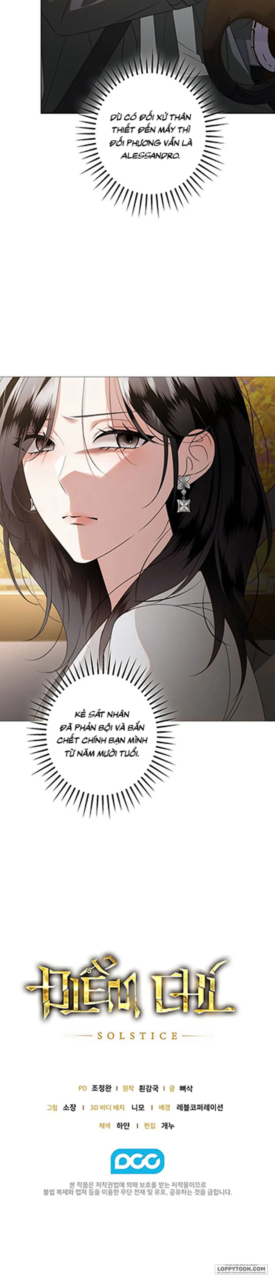 Điểm Chí (Solstice) - Chap 31 - Trang 21