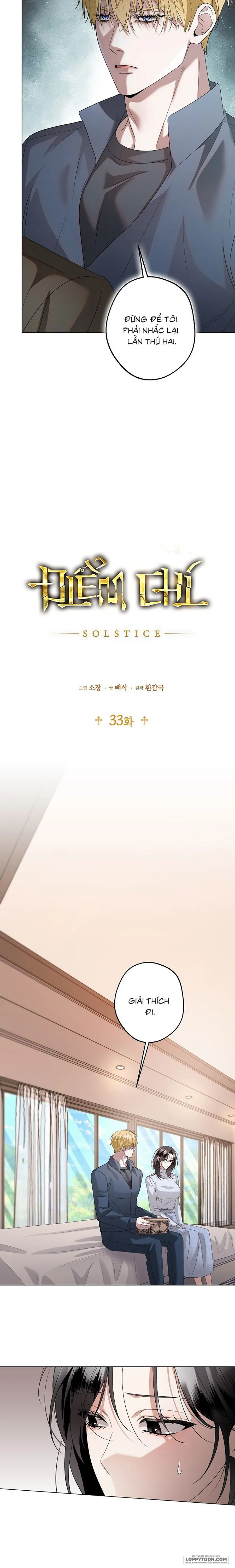 Điểm Chí (Solstice) - Chap 33 - Trang 16