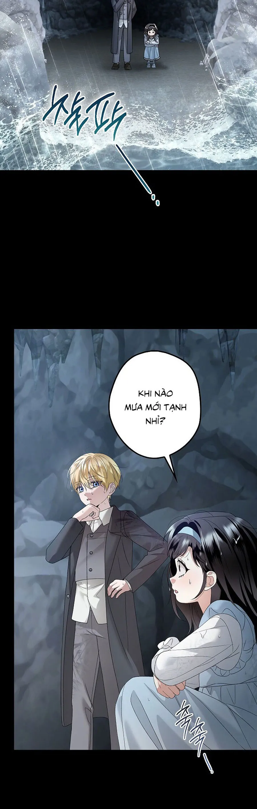 Điểm Chí (Solstice) - Chap 36 - Trang 5
