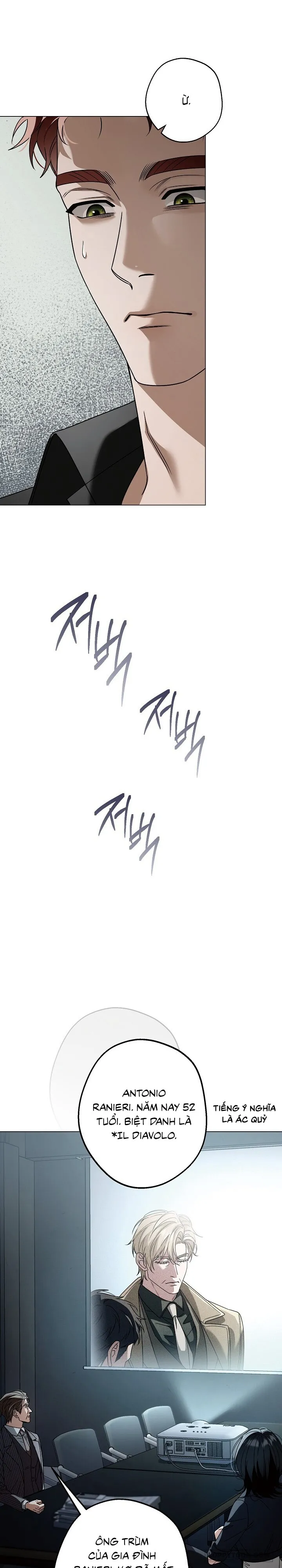 Điểm Chí (Solstice) - Chap 4 - Trang 6