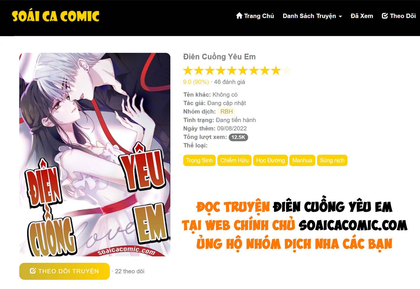 Điên Cuồng Yêu Em - Chap 13 - Trang 1
