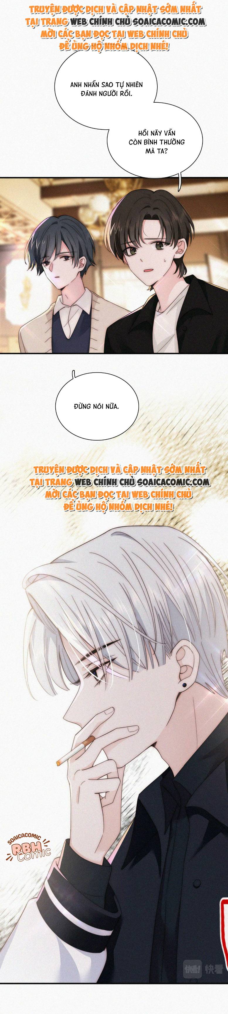 Điên Cuồng Yêu Em - Chap 14 - Trang 1