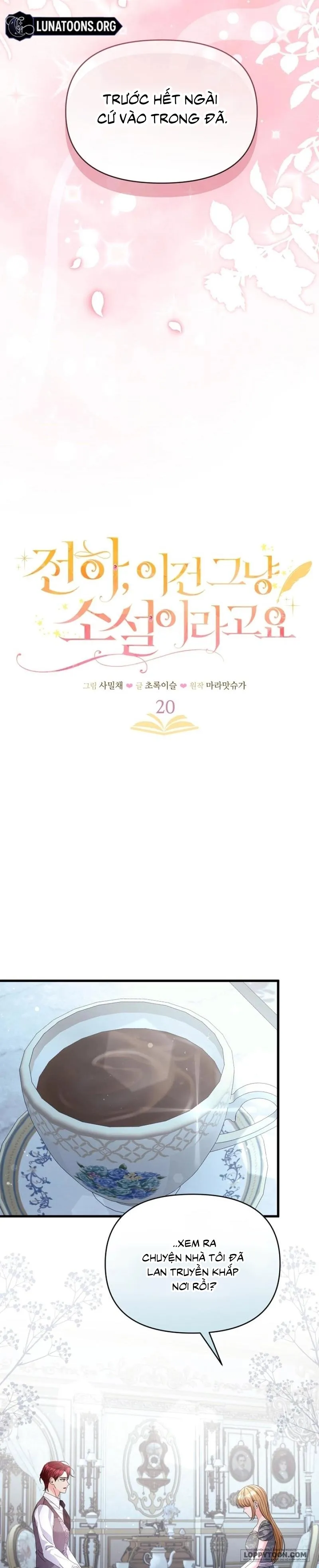 Điện Hạ, Đây Chỉ Là Một Cuốn Tiểu Thuyết - Chap 20 - Trang 3