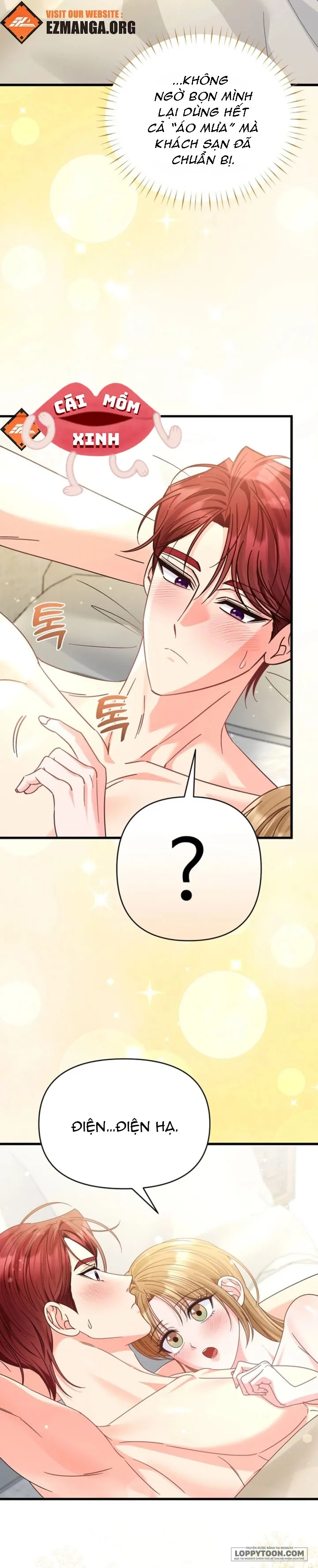 Điện Hạ, Đây Chỉ Là Một Cuốn Tiểu Thuyết - Chap 21 - Trang 16