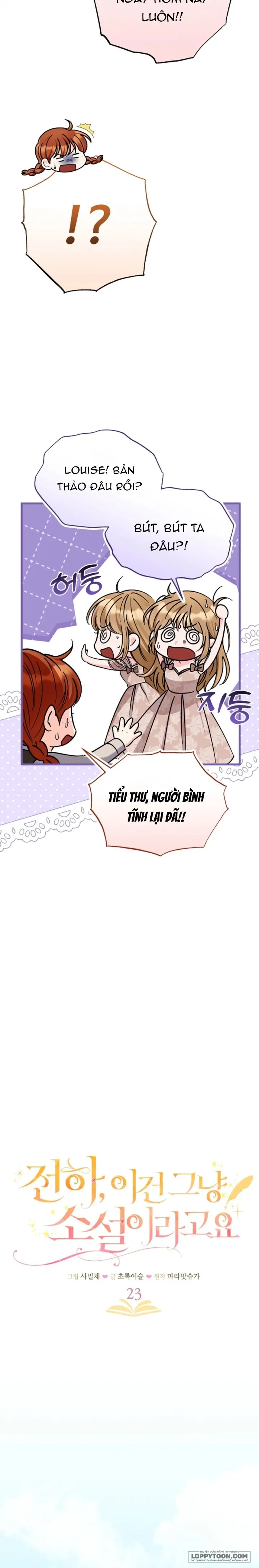 Điện Hạ, Đây Chỉ Là Một Cuốn Tiểu Thuyết - Chap 23 - Trang 2