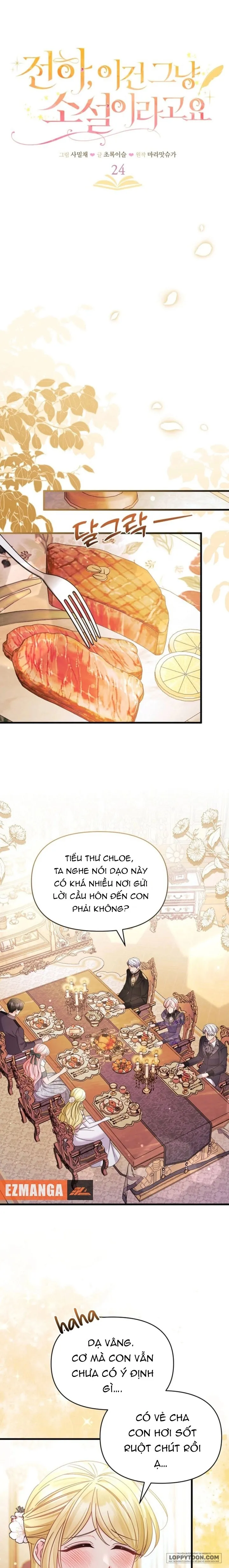 Điện Hạ, Đây Chỉ Là Một Cuốn Tiểu Thuyết - Chap 24 - Trang 3