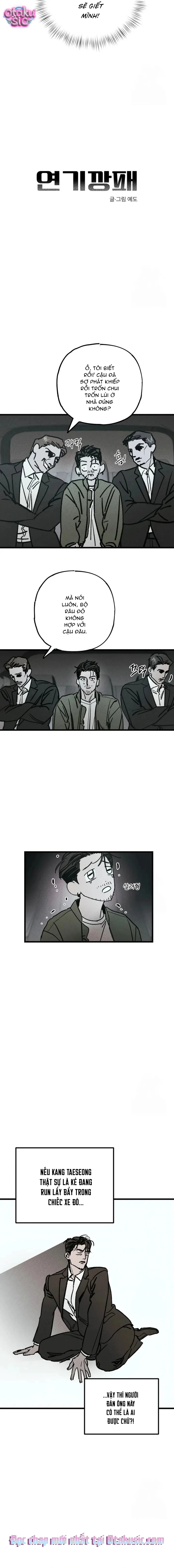 Diễn vai xã hội đen - Chap 2 - Trang 4