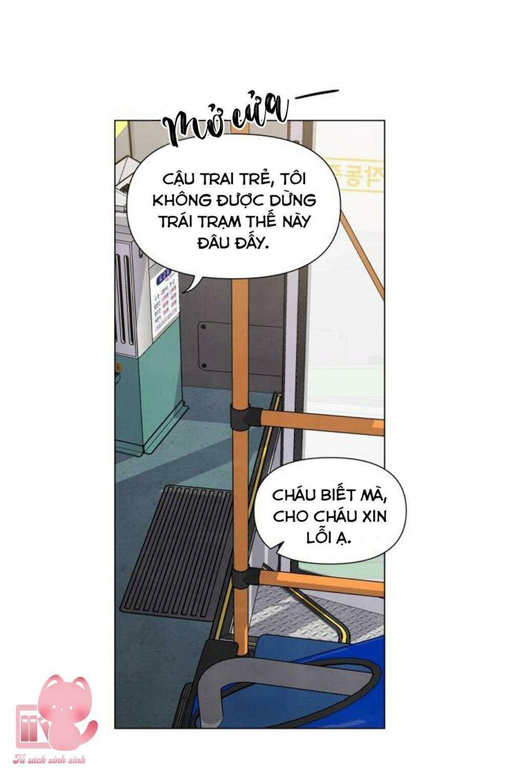 Điều Khiến Tôi Quyết Tâm Chết Đi - Chap 1 - Trang 42