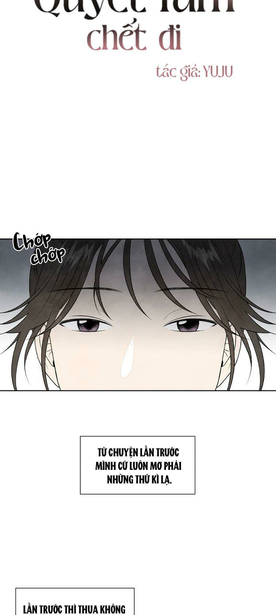 Điều Khiến Tôi Quyết Tâm Chết Đi - Chap 12 - Trang 21
