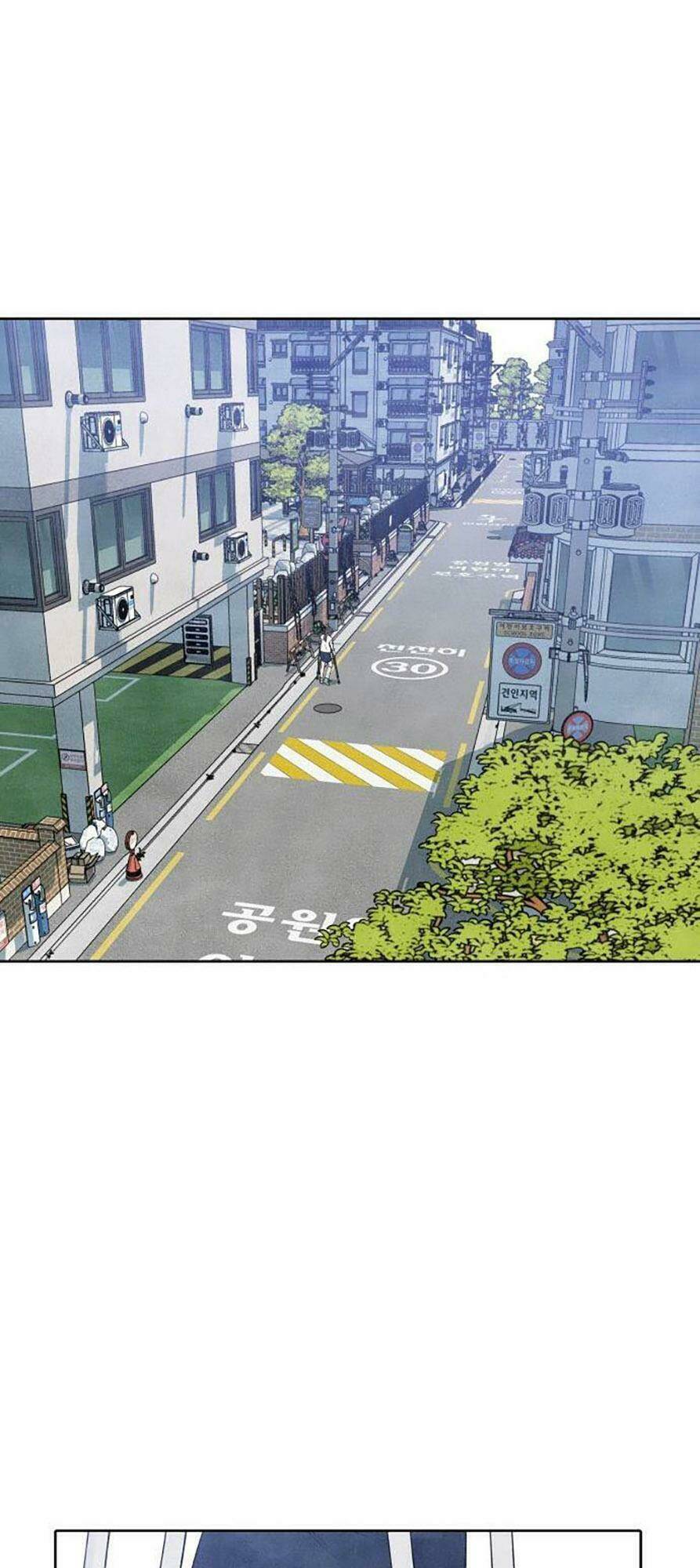 Điều Khiến Tôi Quyết Tâm Chết Đi - Chap 14 - Trang 21