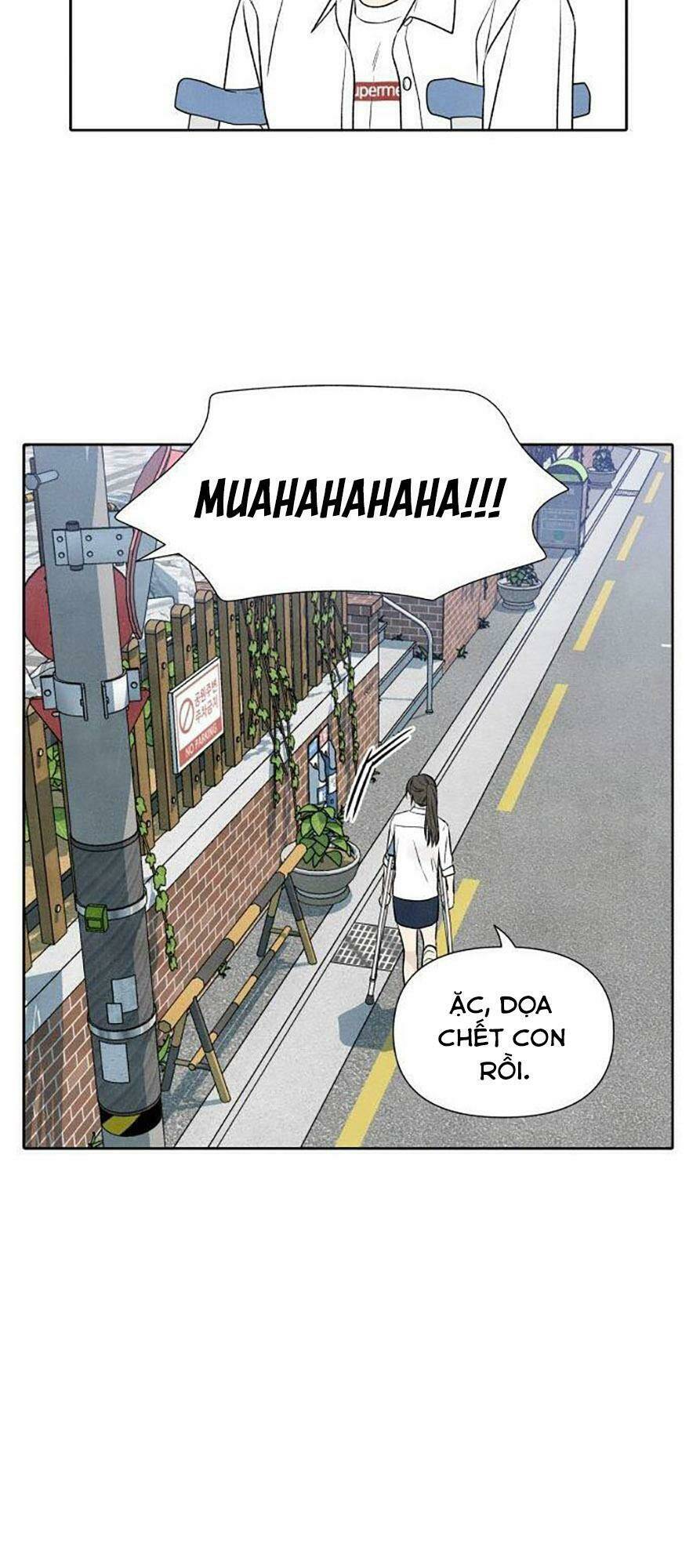 Điều Khiến Tôi Quyết Tâm Chết Đi - Chap 14 - Trang 23