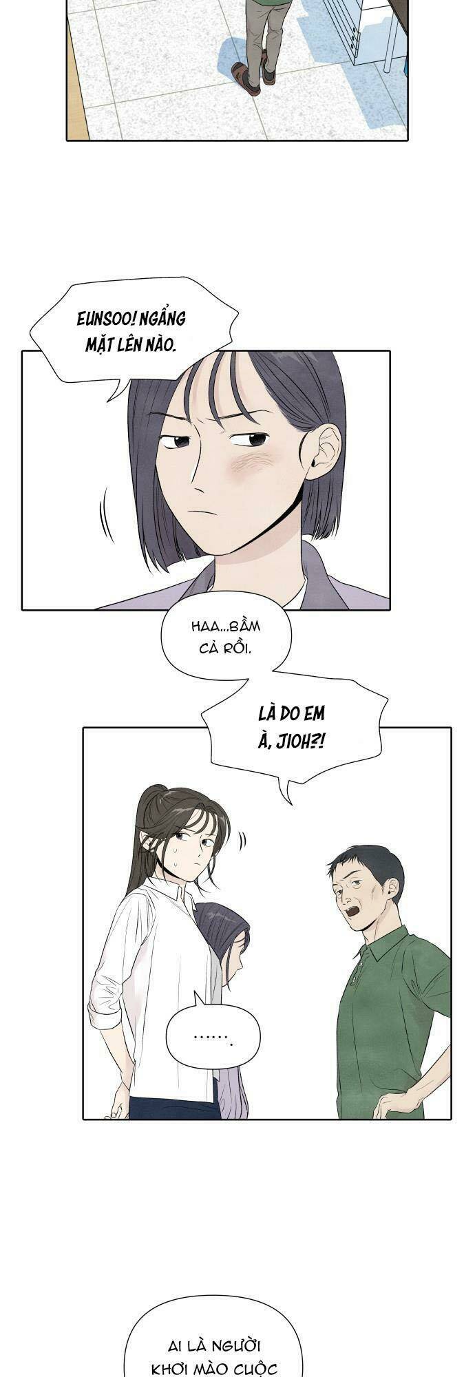 Điều Khiến Tôi Quyết Tâm Chết Đi - Chap 16 - Trang 2