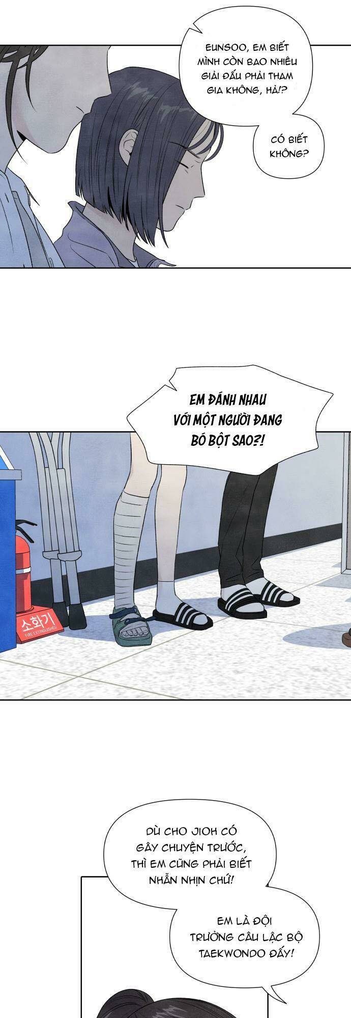 Điều Khiến Tôi Quyết Tâm Chết Đi - Chap 16 - Trang 4